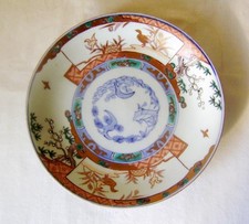 Fine antique meiji period - antique,