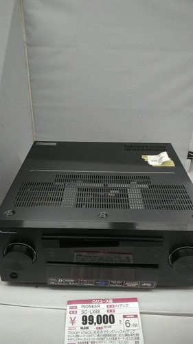Pioneer lx88 amplifier - sc-lx88,