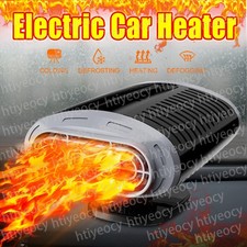 1200W Car Heater Portable Electric Heating Fan Defogger Defroster Demister 12V