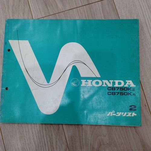 Honda cb750kz cb750ka parts - cb750kz,
