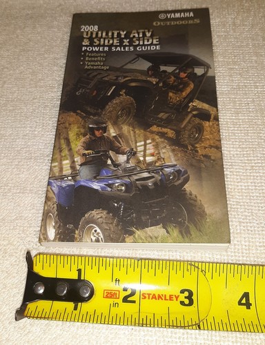 2008 yamaha utility - 2008, side