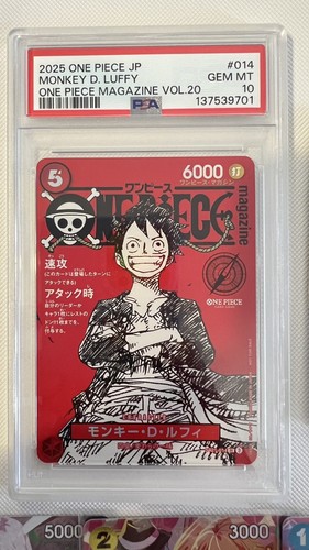One piece monkey luffy - piece, d