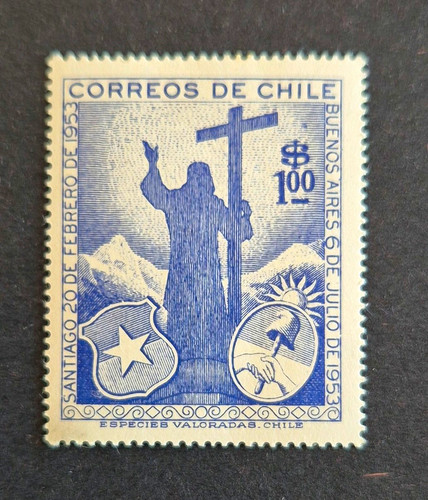 Stamp chile 1955 - mnh, with