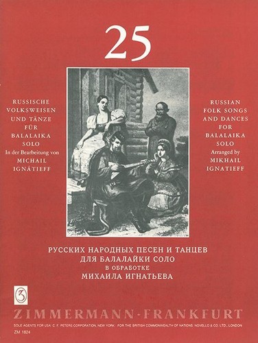 Russian folk songs and - 25,