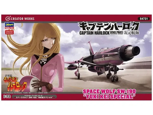 Hasegawa captain harlock - hasegawa,