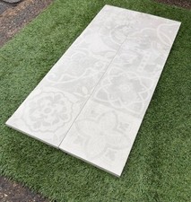 Bradstone manzano mosaic - bradstone,
