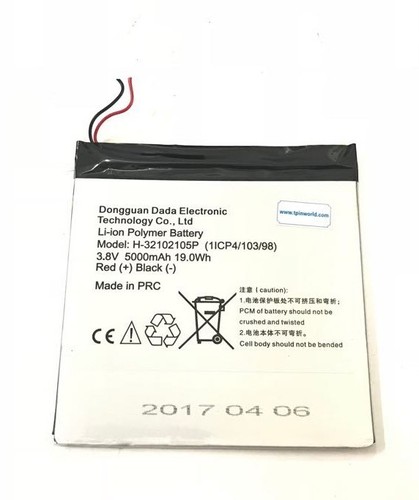 Battery archos 101 - 101, 3g