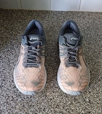 ASICS Men's Asics GT 2000 8