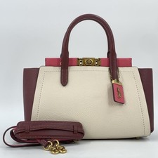 Coach B200-621 Troop Carryall