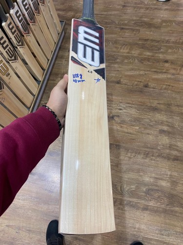 Quantum cricket bat - quantum,