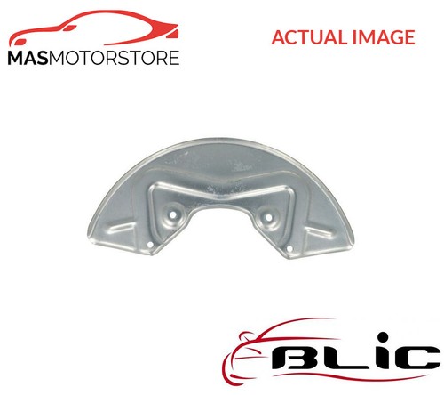 Splash panel brake disc blic - disc,
