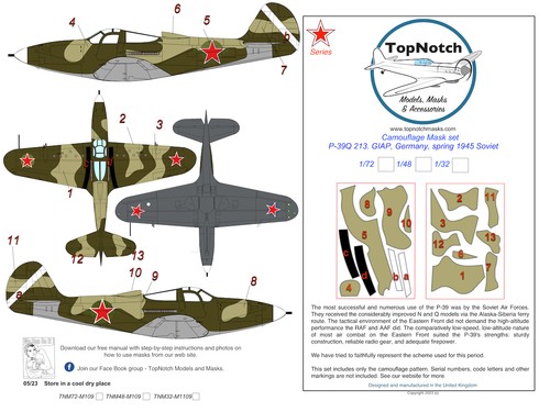Topnotch tnm72 m109 39q - tnm72-m109, p-39q