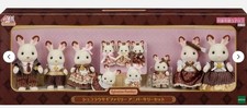 Sylvanian Families Chocolate