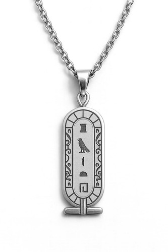 Personalized egyptian - personalized,