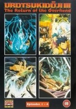 Urotsukidoji 3 Return Of The