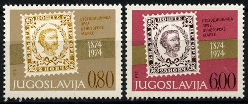Yugoslavia 1974 1595 6 - yugoslavia,