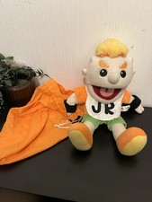 SML Junior Plush Hand Puppet With Bag Jeffy Merchandise