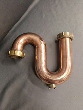 COPPER & BRASS S TRAP 1 1/4 INCH RECLAIMED, REFURBED READY 2 FIT 