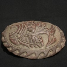 Moche Ritual Whistle –