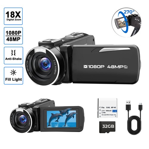 1080p camcorder video camera - video,
