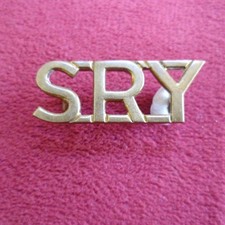 THE SHERWOOD RANGERS YEOMANRY BRASS SHOULDER TITLE