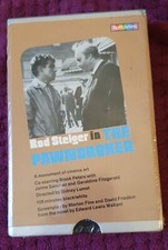 THE PAWNBROKER Betamax