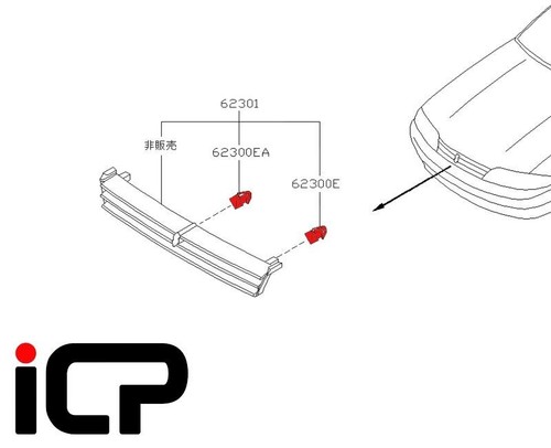 Genuine front grille - grille, set