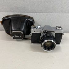 Vintage Kowa SE 35mm Retro