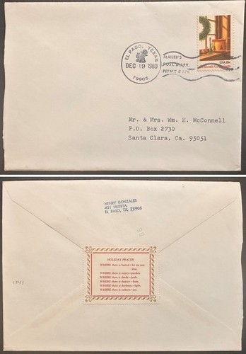 1843 special mailers - us, #