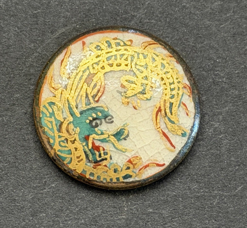 Antique vintage colorful - antique,