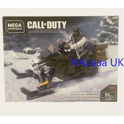 Mega bloks call duty gcp08 - mega, of
