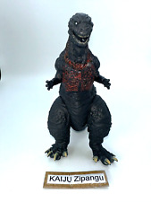 2016 Bandai Kaiju 7" Shin