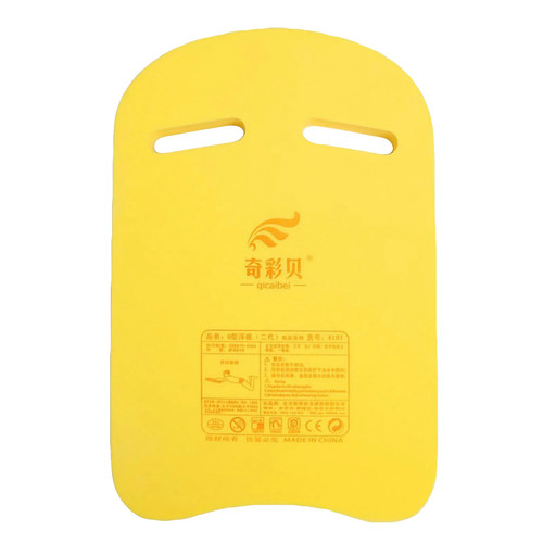 Kids adults kickboard foam eva - kids,