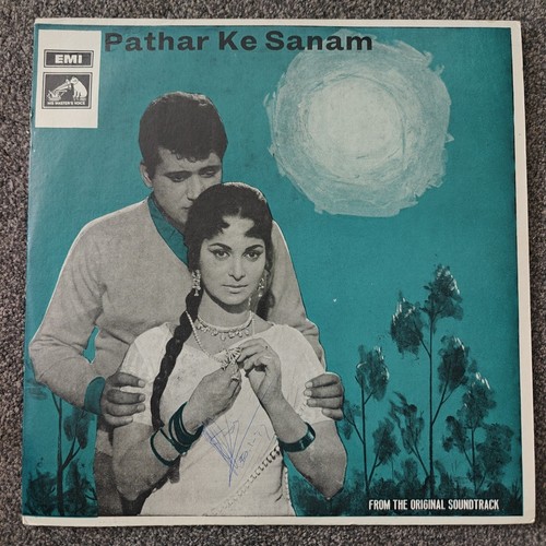 Pathar sanam vinyl - pathar,