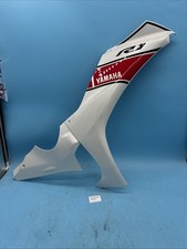 2022 YAMAHA R1 B3L Anniversary