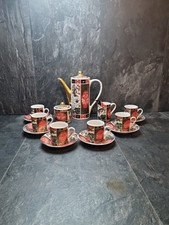 Vintage Chinese Expresso Coffee Set 6 Cups Saucers Pot Jug Sugar Red Black Gold