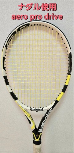 Babolat aero pro - aero, tennis