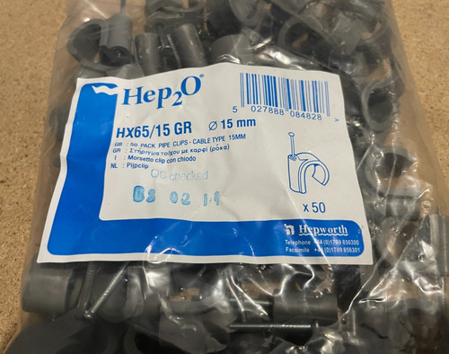200 hep2o 15mm - hep2o,