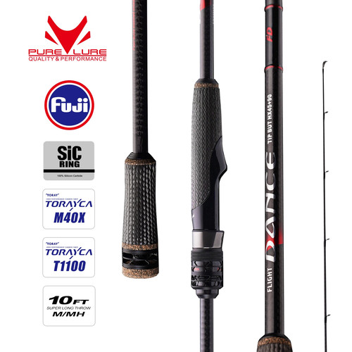 10ft high carbon bass - 10ft, spinning
