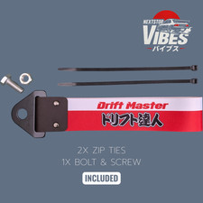 JDM Drift Master Tow Strap | Drift Car Recovery Hook Bolt Zip Ties | Civic S13 W