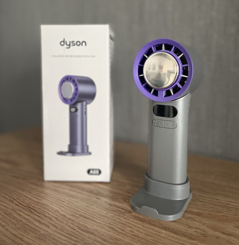 Dyson handheld chargeable - chargeable, &