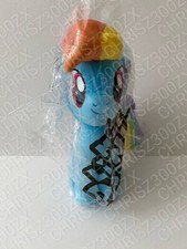 Hasbro 2025 My Little Pony