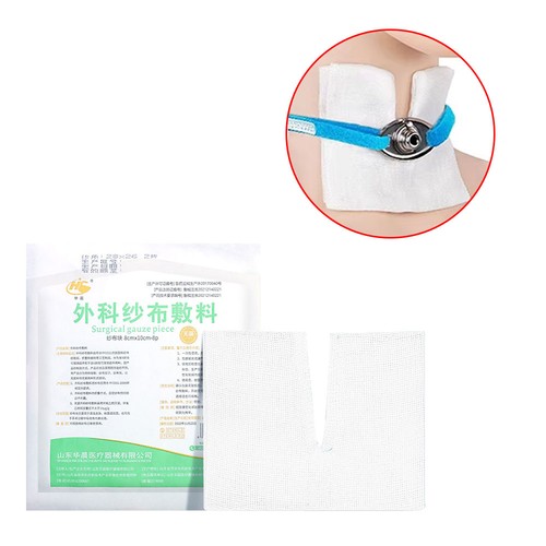 10pcs tracheal cannula - 1~10pcs,