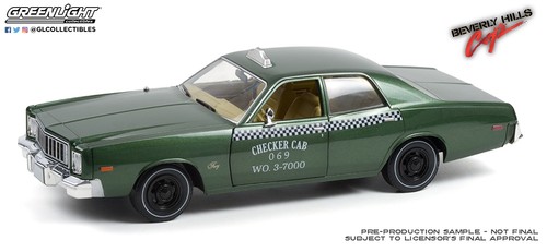 Greenlight 19110 1976 - greenlight,