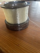Daiwa Emcast Advanced 5500 Spare Spool