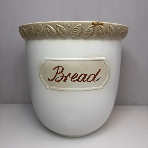 Bread bin scheurich - bin,