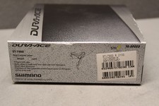 NEW Shimano Dura Ace 7900