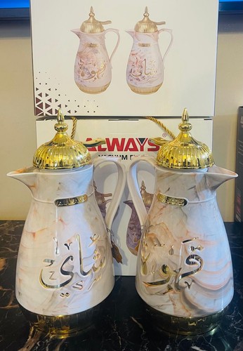 Arabic flask coffee - arabic,