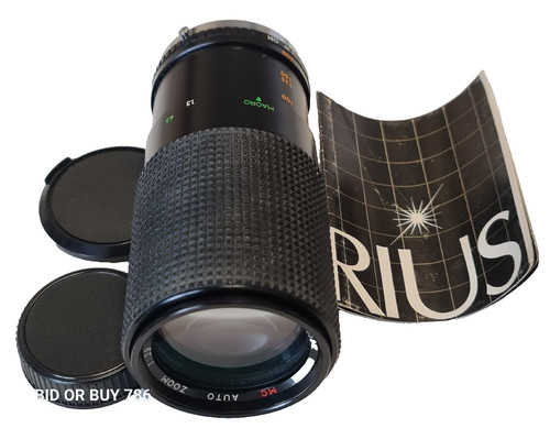Sirius auto zoom - mc, no