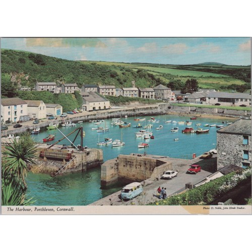 Postcard the harbour - the,